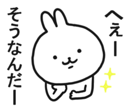 The Sticker which I send sticker #12890410