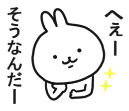 The Sticker which I send sticker #12890410