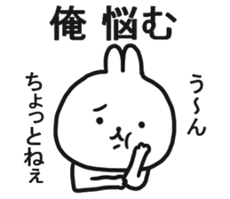 The Sticker which I send sticker #12890411