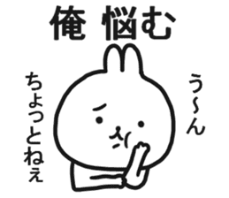 The Sticker which I send sticker #12890411