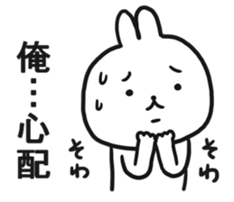 The Sticker which I send sticker #12890412