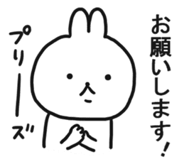 The Sticker which I send sticker #12890413