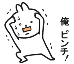 The Sticker which I send sticker #12890416