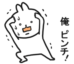 The Sticker which I send sticker #12890416