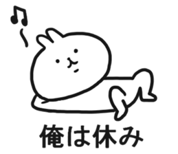 The Sticker which I send sticker #12890420