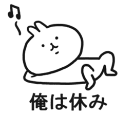 The Sticker which I send sticker #12890420