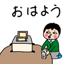 Daily conversation of Showa Women's sticker #12890502