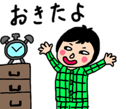 Daily conversation of Showa Women's sticker #12890503