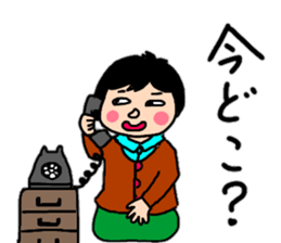 Daily conversation of Showa Women's sticker #12890506