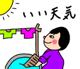 Daily conversation of Showa Women's sticker #12890509