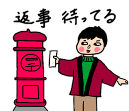 Daily conversation of Showa Women's sticker #12890510