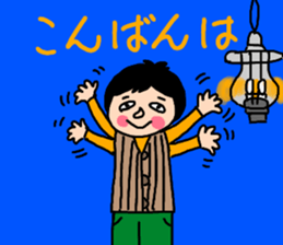 Daily conversation of Showa Women's sticker #12890513