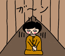 Daily conversation of Showa Women's sticker #12890516