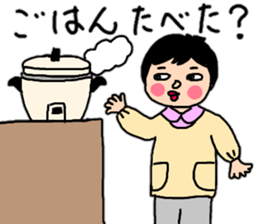 Daily conversation of Showa Women's sticker #12890518