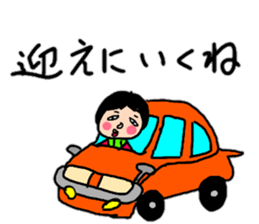 Daily conversation of Showa Women's sticker #12890520