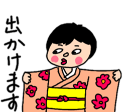 Daily conversation of Showa Women's sticker #12890523