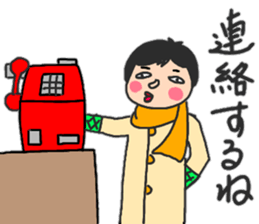 Daily conversation of Showa Women's sticker #12890524