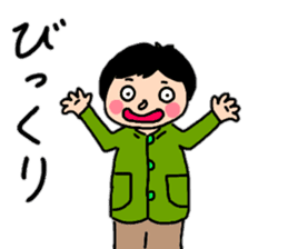 Daily conversation of Showa Women's sticker #12890525