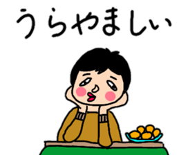 Daily conversation of Showa Women's sticker #12890526