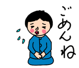 Daily conversation of Showa Women's sticker #12890527