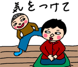 Daily conversation of Showa Women's sticker #12890528