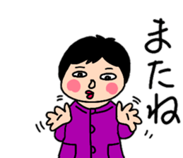 Daily conversation of Showa Women's sticker #12890531