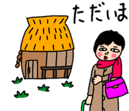 Daily conversation of Showa Women's sticker #12890532