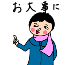 Daily conversation of Showa Women's sticker #12890536