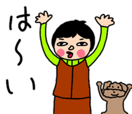 Daily conversation of Showa Women's sticker #12890537