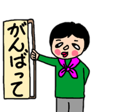 Daily conversation of Showa Women's sticker #12890538