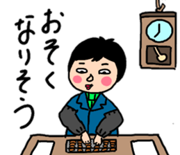 Daily conversation of Showa Women's sticker #12890539