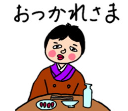 Daily conversation of Showa Women's sticker #12890540
