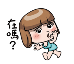 Adele 3 newer sticker #12890822