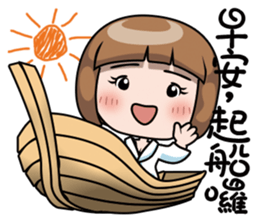 Adele 3 newer sticker #12890824