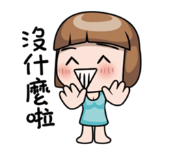 Adele 3 newer sticker #12890825