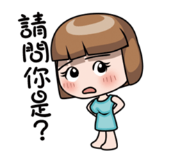 Adele 3 newer sticker #12890826