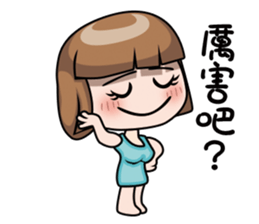 Adele 3 newer sticker #12890831