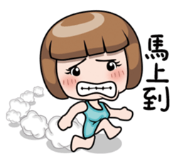 Adele 3 newer sticker #12890834