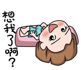 Adele 3 newer sticker #12890837