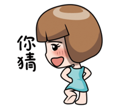 Adele 3 newer sticker #12890838