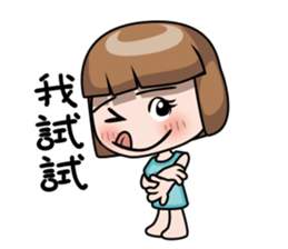 Adele 3 newer sticker #12890839