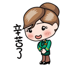 Adele 3 newer sticker #12890840