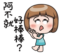 Adele 3 newer sticker #12890842