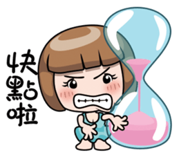 Adele 3 newer sticker #12890843