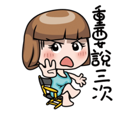 Adele 3 newer sticker #12890846