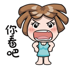 Adele 3 newer sticker #12890848