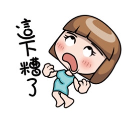 Adele 3 newer sticker #12890849