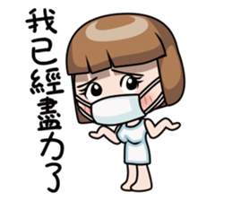 Adele 3 newer sticker #12890851