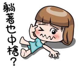 Adele 3 newer sticker #12890852