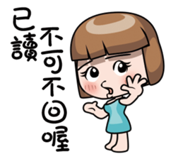 Adele 3 newer sticker #12890854